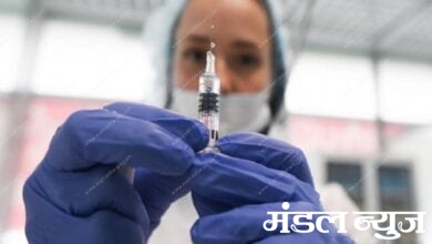 corona-vaccine-amravati-mandal