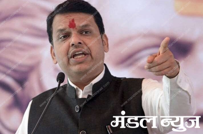 Devendra-Fadnavis-amravati-mandal