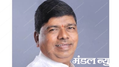 dilip-nimborkar-amravati-mandal