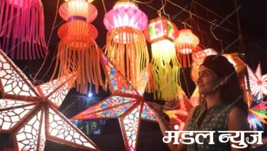 dipawali-amrvati-mandal