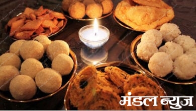 diwali-faral-amravati-mandal