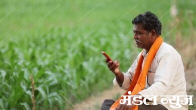 farmer-mobile-amravati-mandal