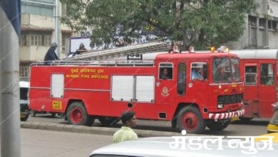 fire-brigade-Amravati-Mandal