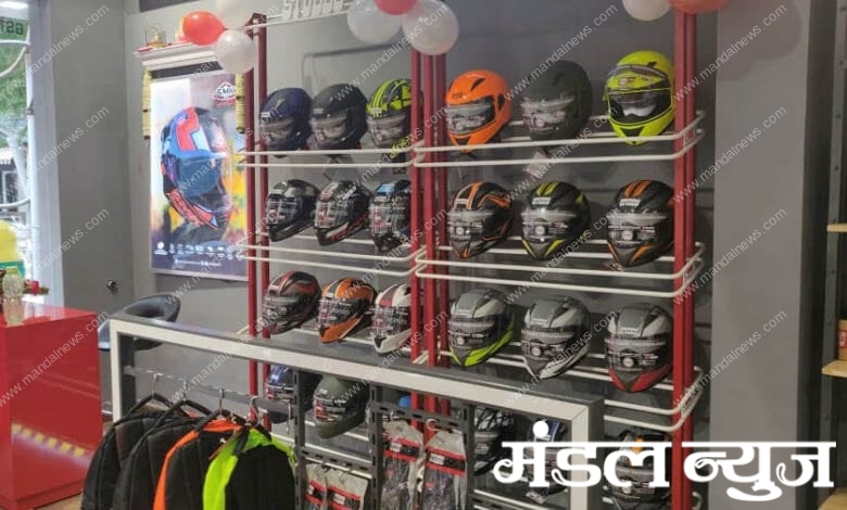 helmet-amravati-mandal