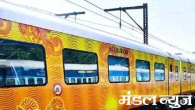 tejas-express-amravati-mandal