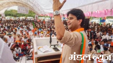 jyotiraditya-shinde-amravati-mandal