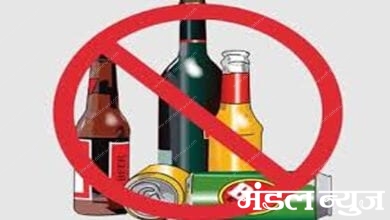 liquor-Amravati-Mandal