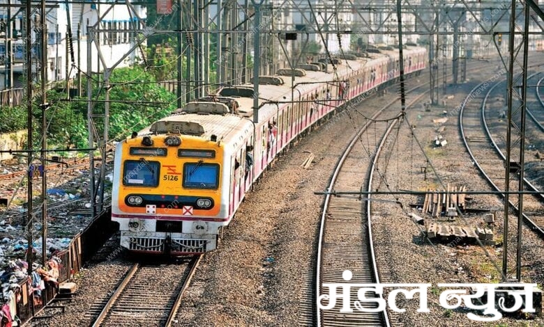 local-train-amravati-mandal