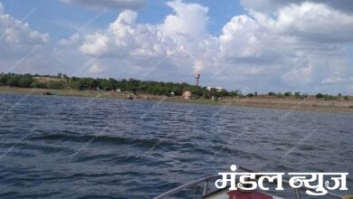 malkhed-pond-amravati-mandal