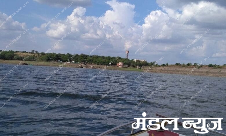 malkhed-pond-amravati-mandal