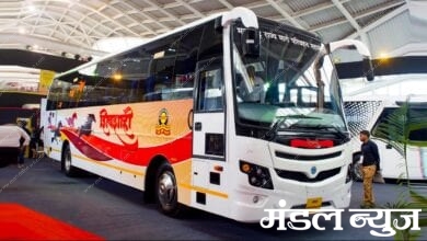 Shivshahi-buss-amravati-mandal