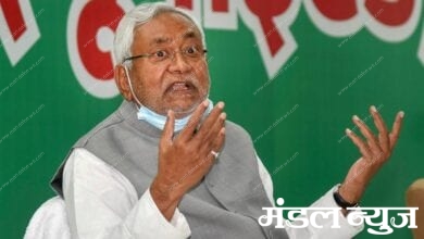 nitish-kumar-Amravati-Mandal