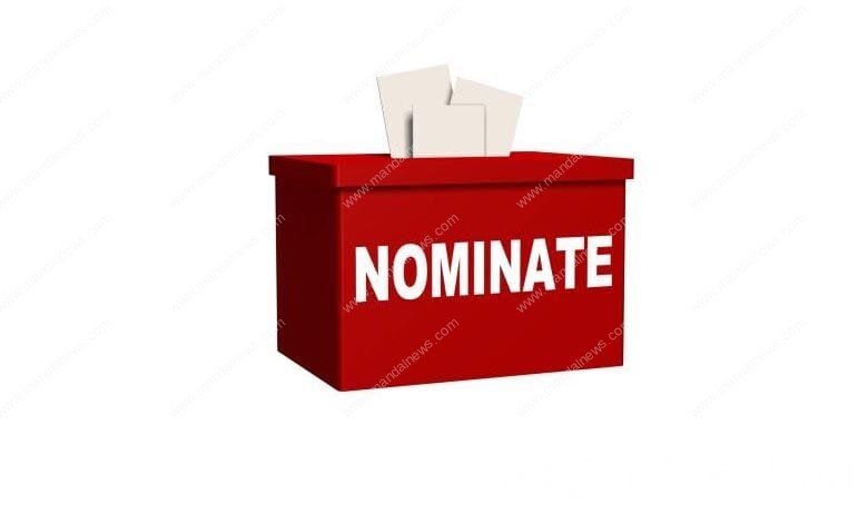 nominate-amravati-mandal