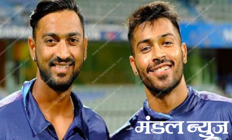 pandya-bros-Amravati-Mandal