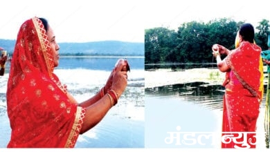 photo-caption-amravati-mandal