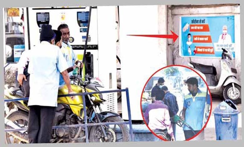 photo-caption-amravati-mandal