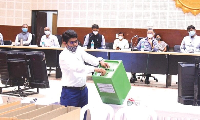 photo-caption-amravati-mandal