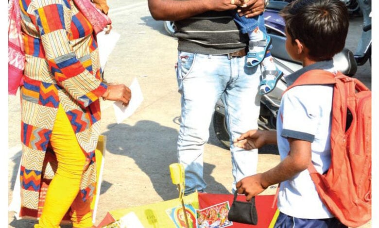 photo-caption-amravati-mandal