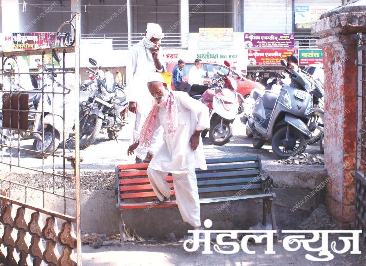 photo-caption-amravati-mandal