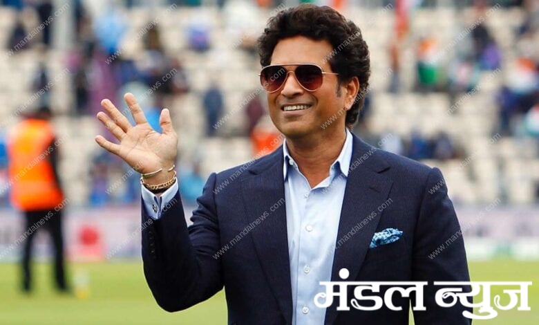 sachin-r-tendulkar-amravatti-mandal