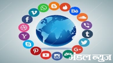 social-media-amravati-mandal