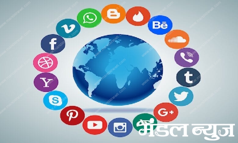 social-media-amravati-mandal