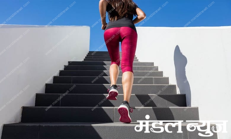 steps-amravati-mandal