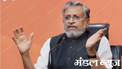 sushil-modi-Amravati-Mandal