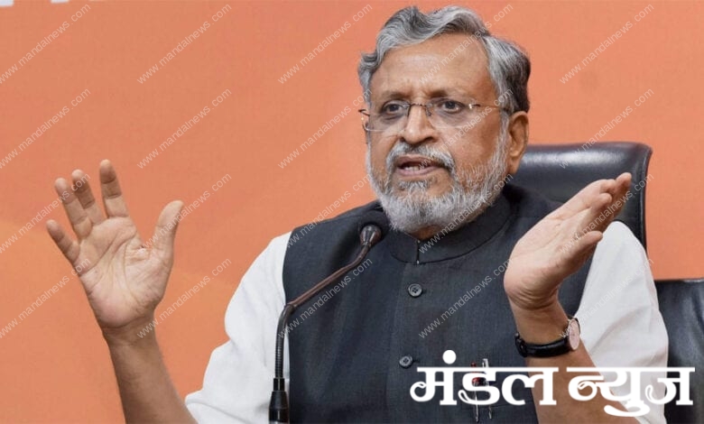 sushil-modi-Amravati-Mandal