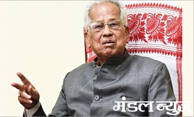 tarun-gogoi-amravati-mandal