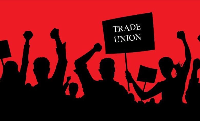 trade-union-amravati-mandal