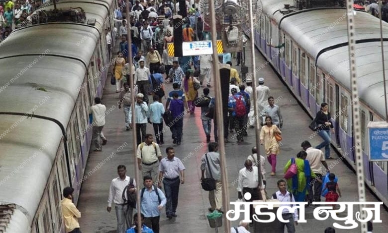 train-amravati-mandal