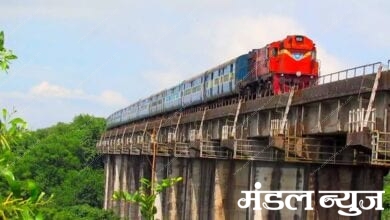 railway-bridge-amravati-mandal