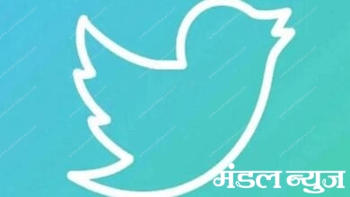 twitter-amravati-mandal