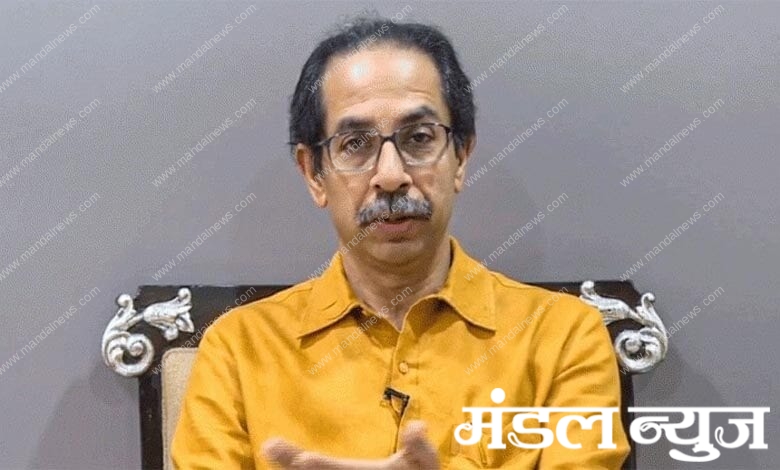 uddhav-thackrey-amravati-mandal