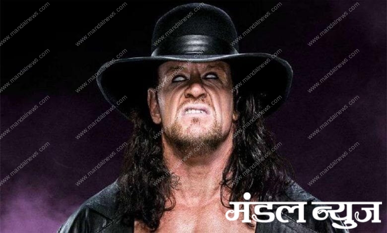 undertaker-amravati-mandal