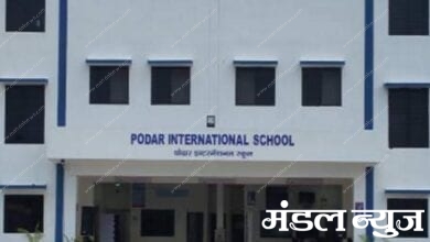 Podar-International-School-amravati-mandal