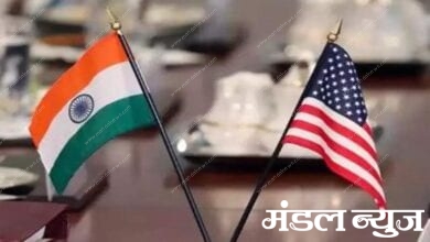 us-india-amravati-mandal