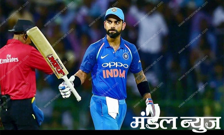 virat-kohli-amravati-mandal