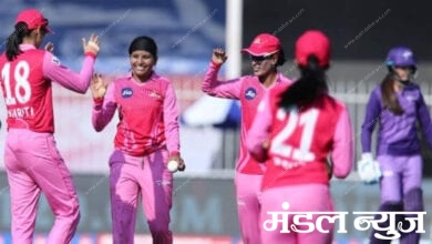 women-t20-amravati-mandal