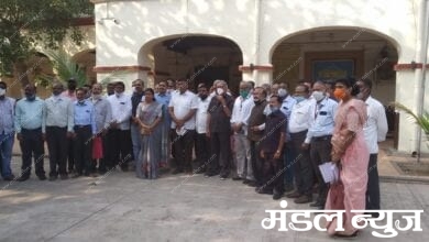 Teachers-Amravati-Mandal