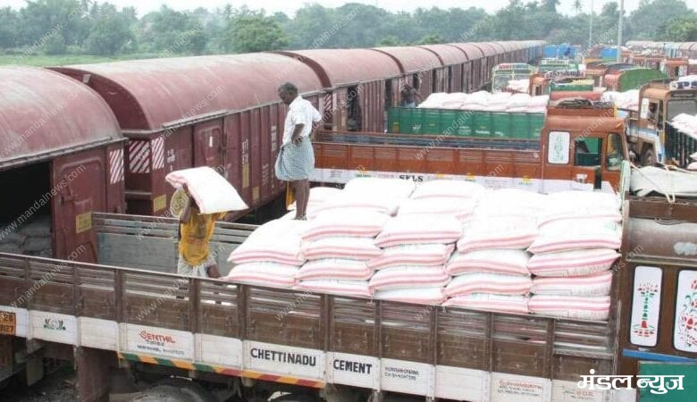 Railway-freight-amravati-mandal