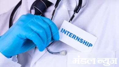 Internship-doctors-amravarti-mandal