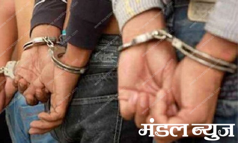 Arrested-Amravati-Mandal