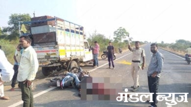 Yavatmal-Accident-Amravati-Mandal