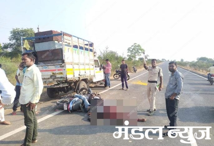 Yavatmal-Accident-Amravati-Mandal