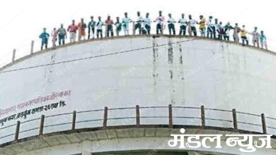 Water-tank-amravati-mandal