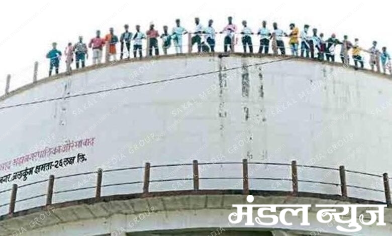 Water-tank-amravati-mandal