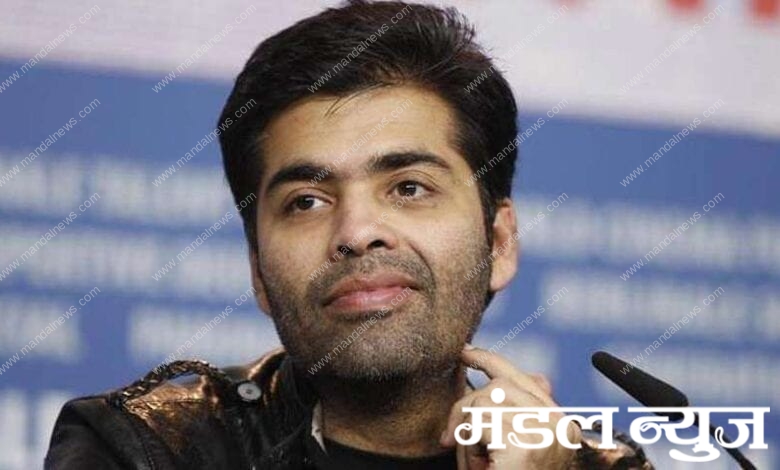 karan-johar-amravati-mandal