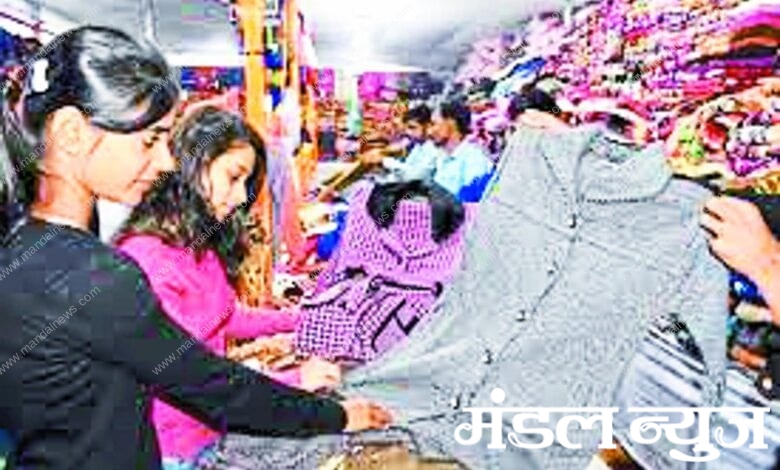 Hot-Clothes-amravati-mandal